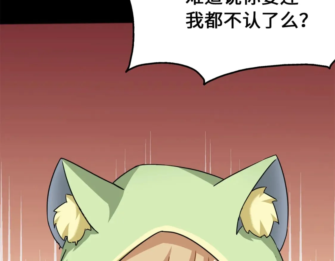 445 第63页