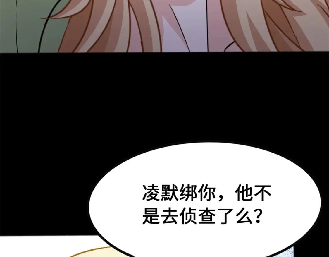 445 第81页