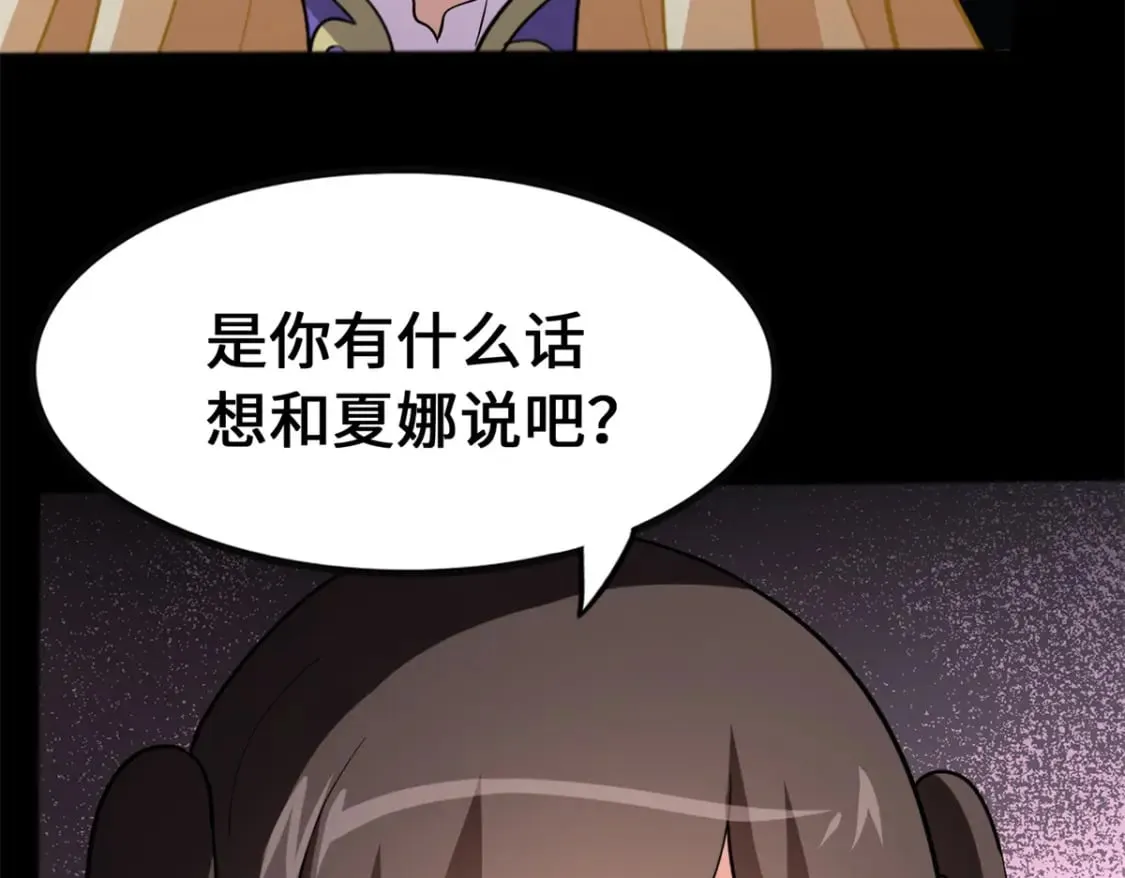 445 第84页