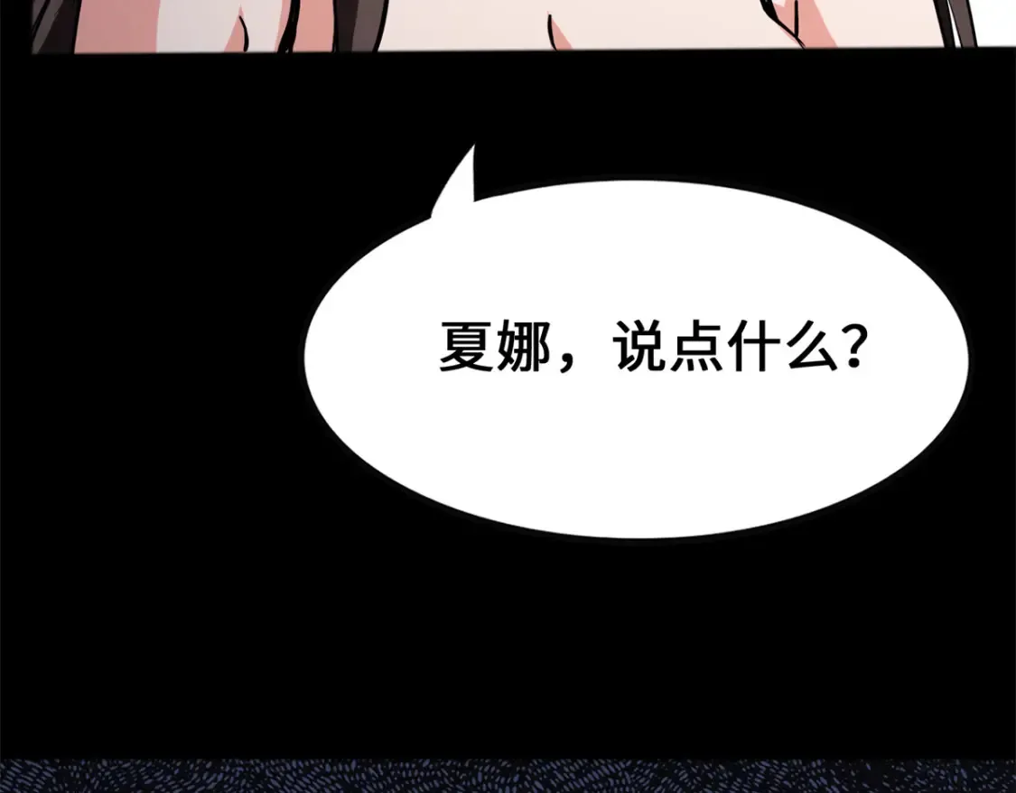 445 第86页
