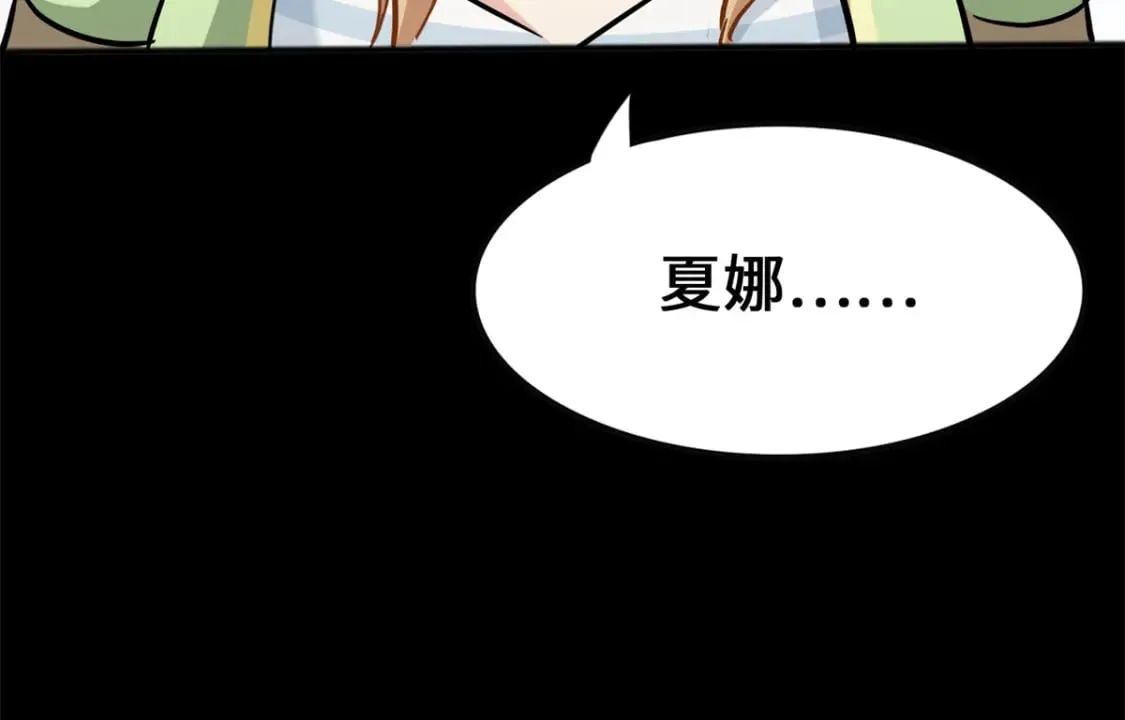 445 第95页