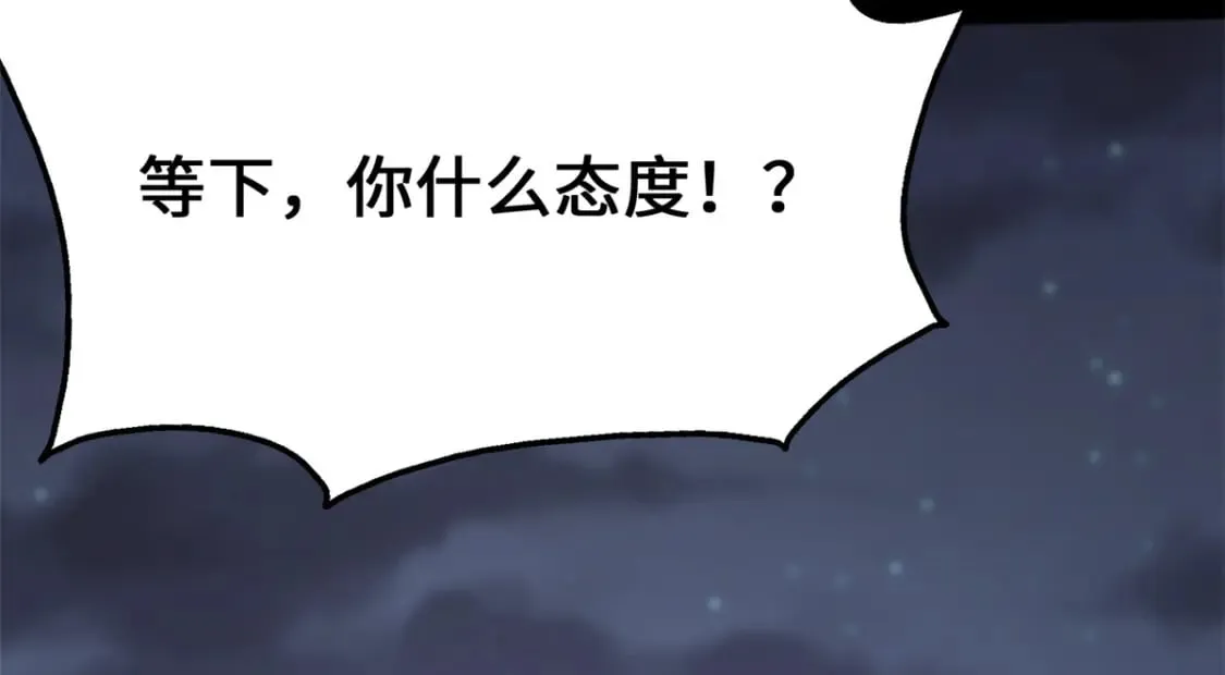445 第100页