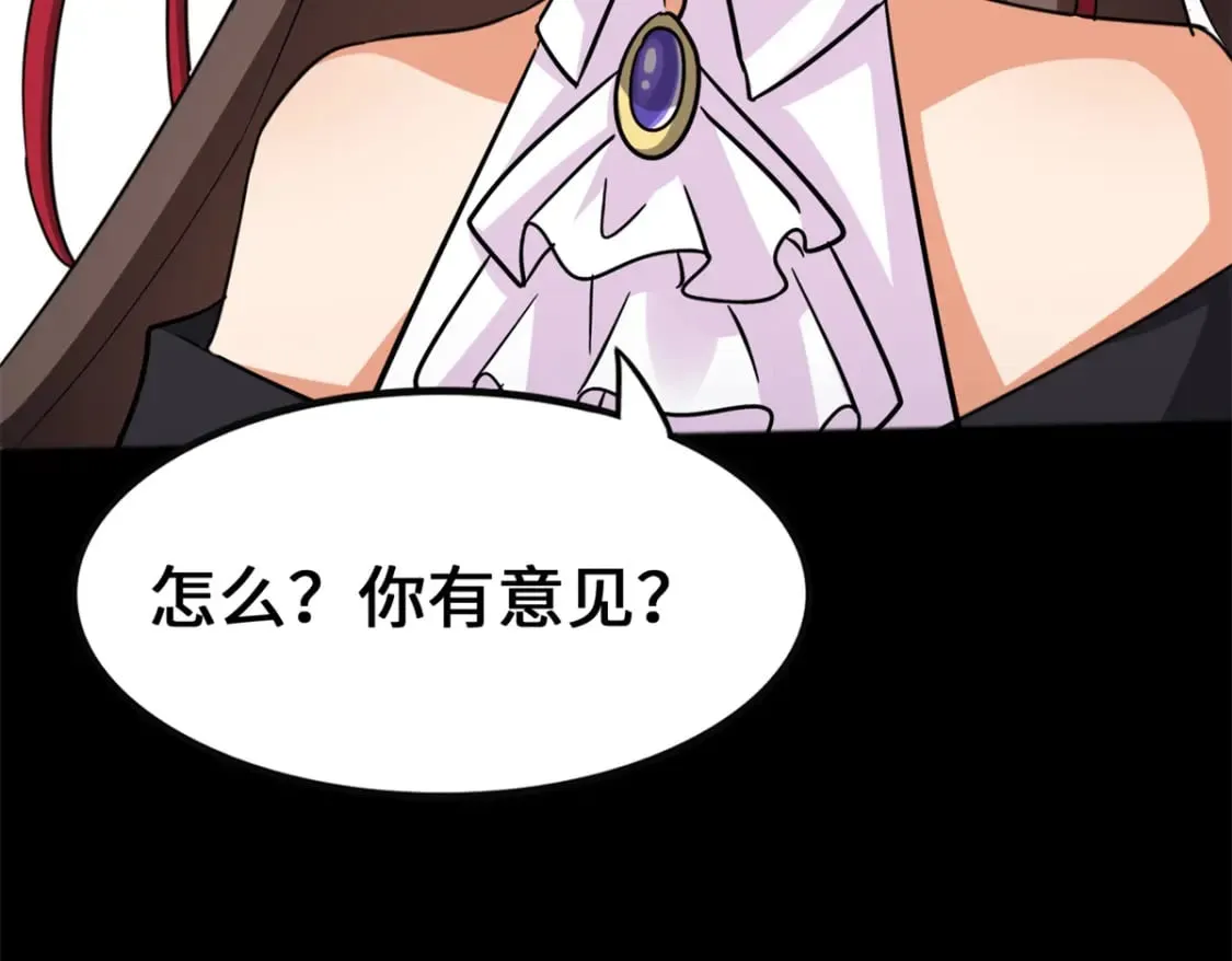 445 第109页