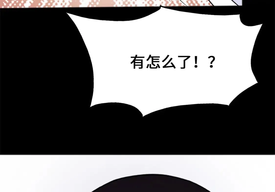 445 第112页