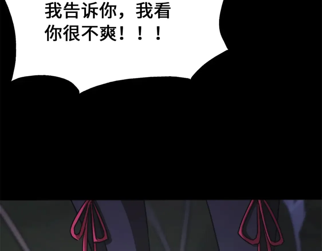 445 第116页