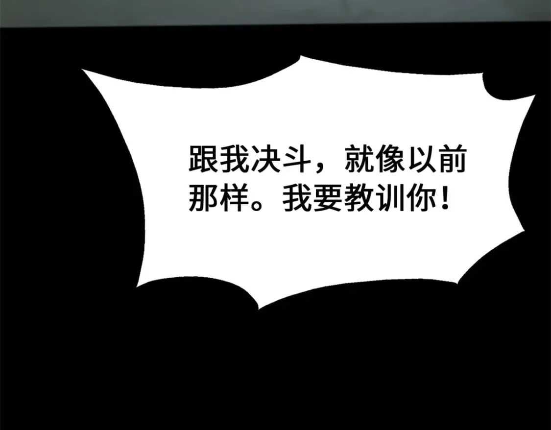 445 第120页