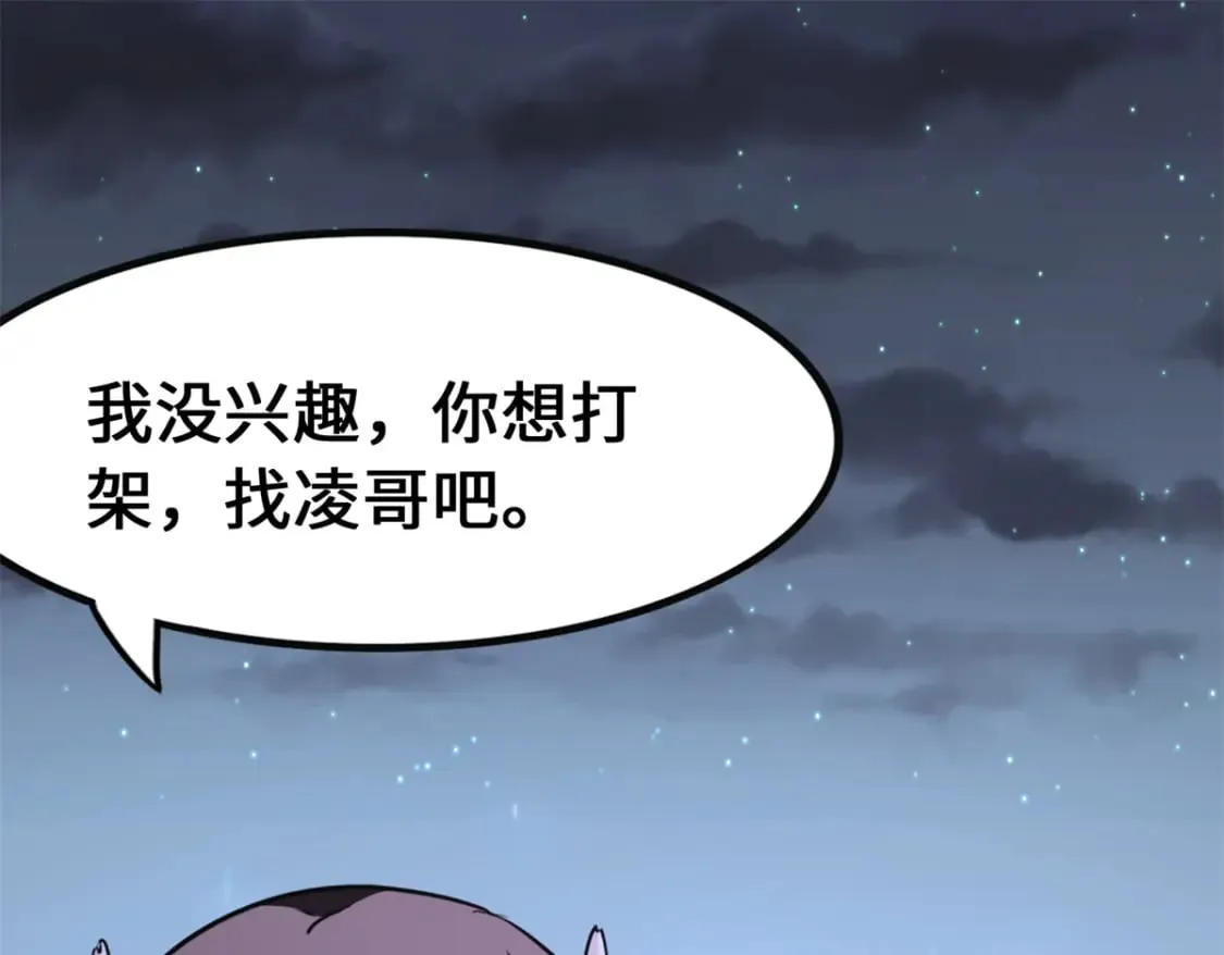 445 第122页