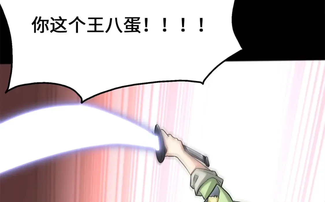 445 第129页