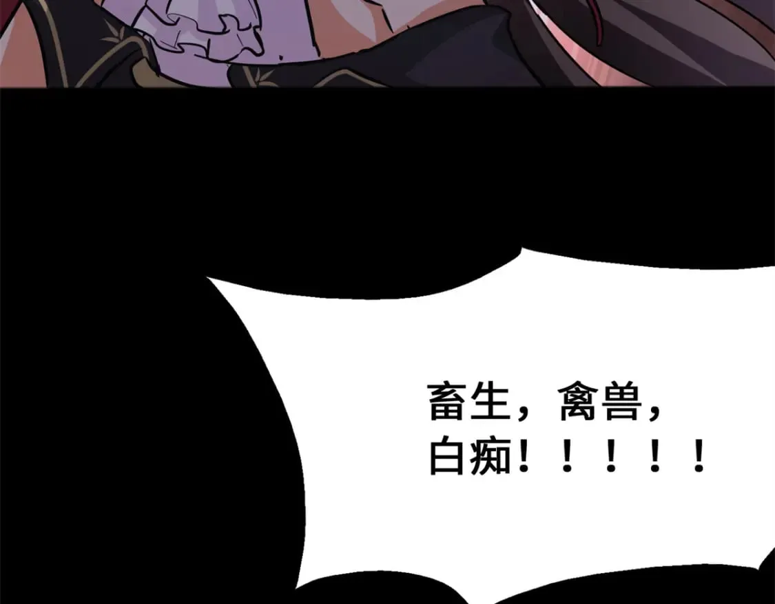 445 第132页