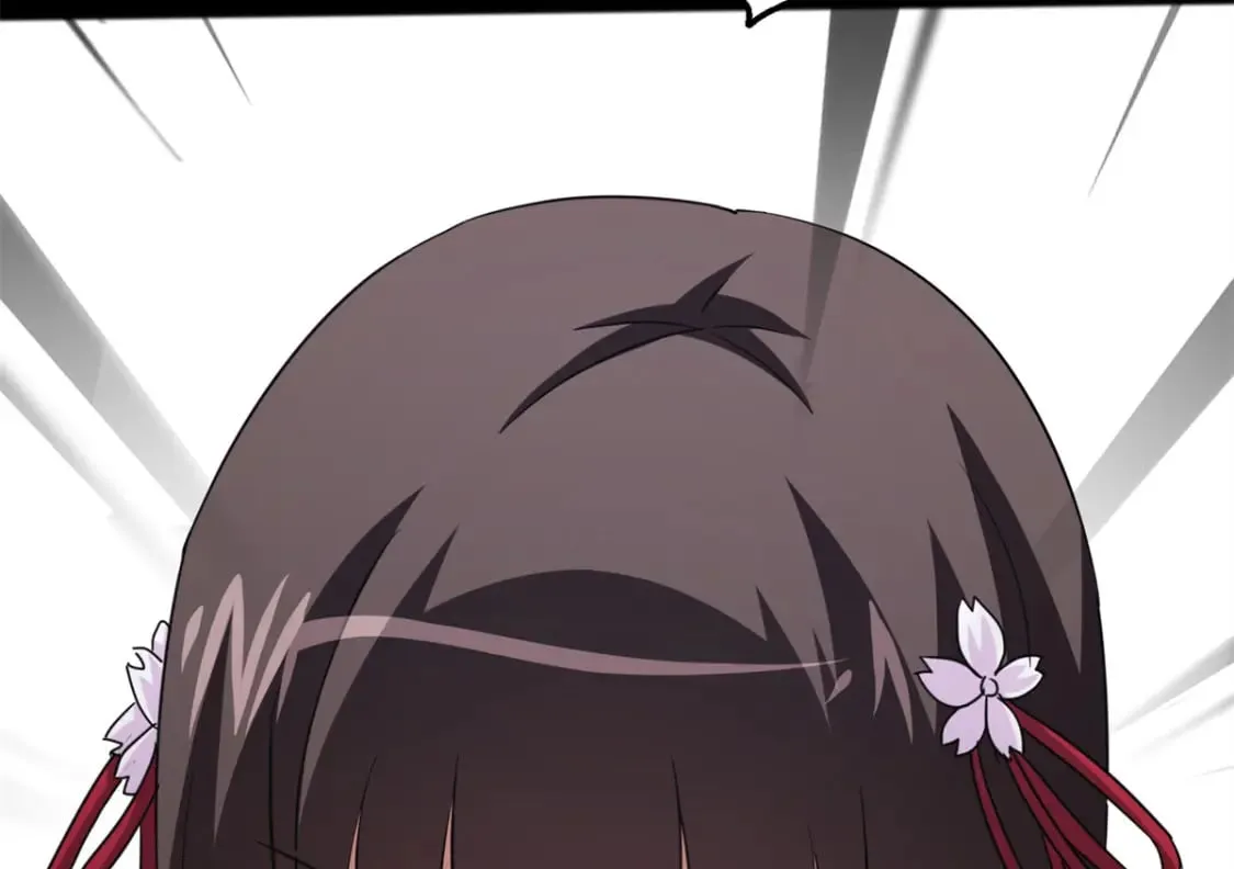 445 第133页