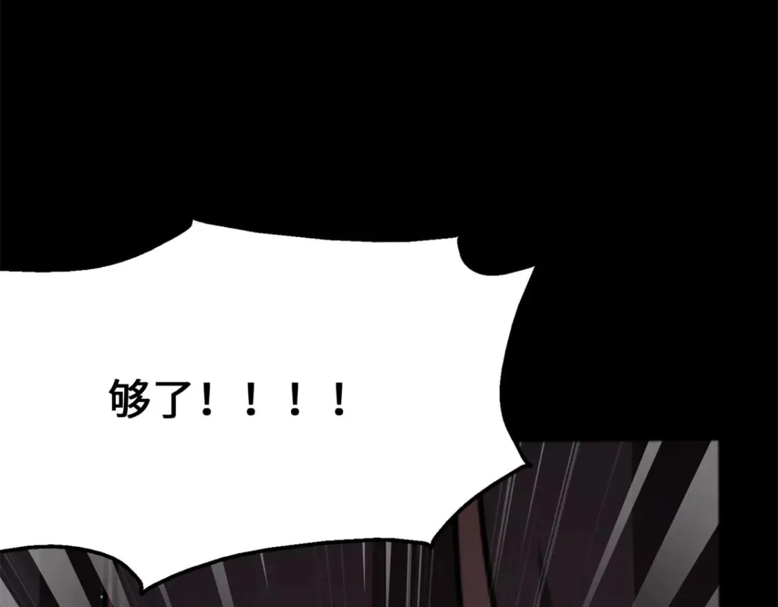 445 第135页