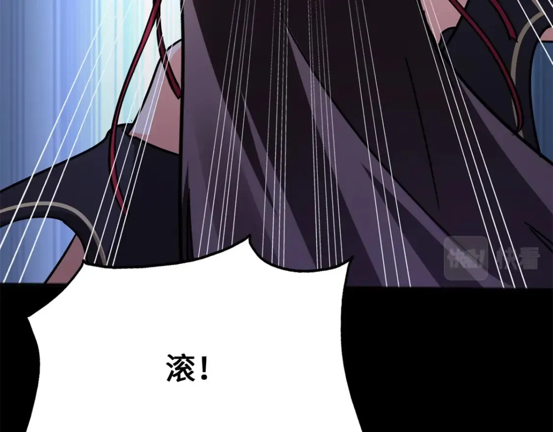 445 第142页