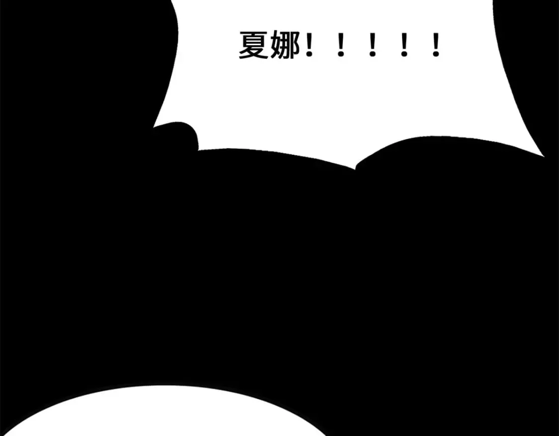 445 第147页