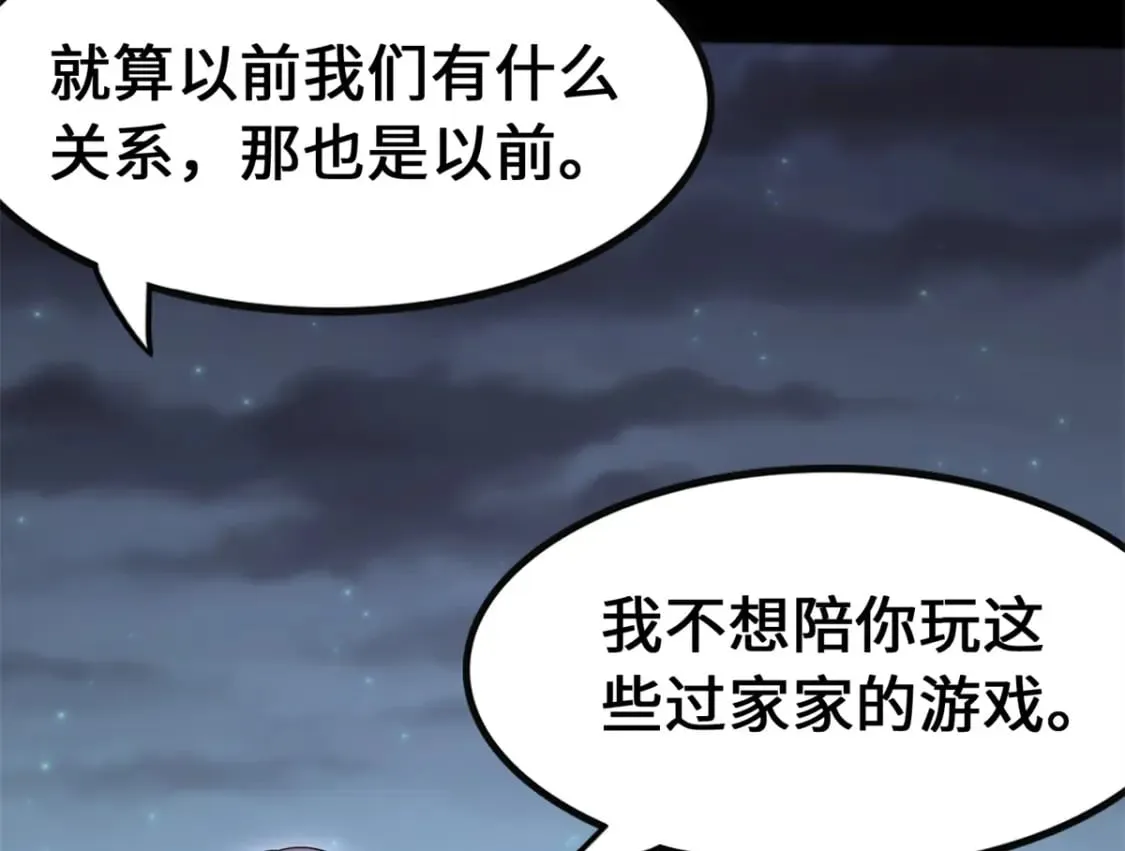 445 第148页