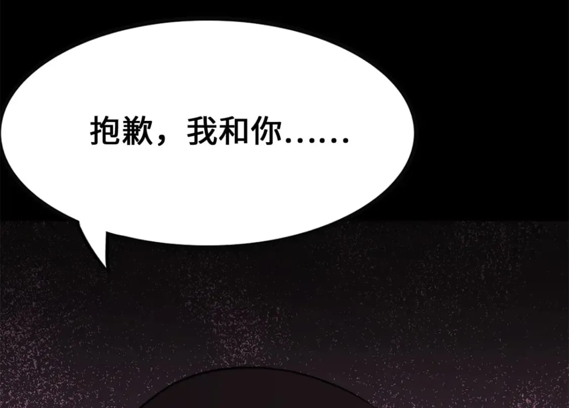 445 第152页