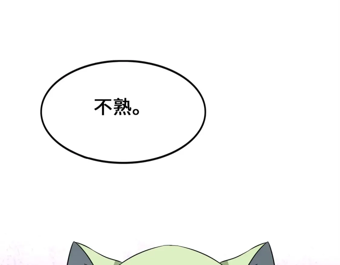 445 第155页