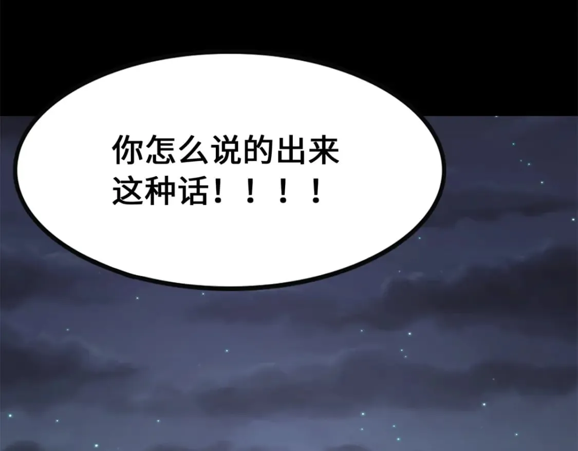 445 第164页