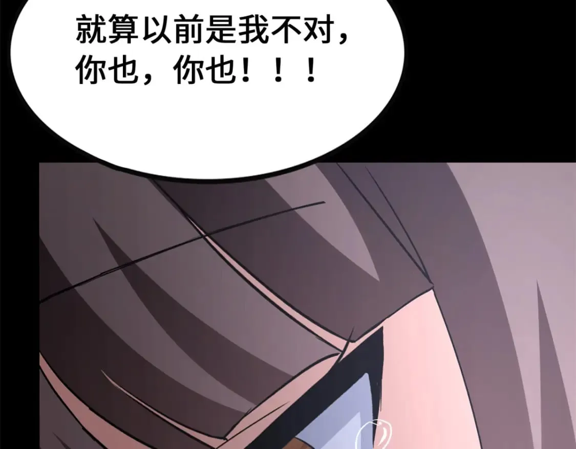 445 第172页