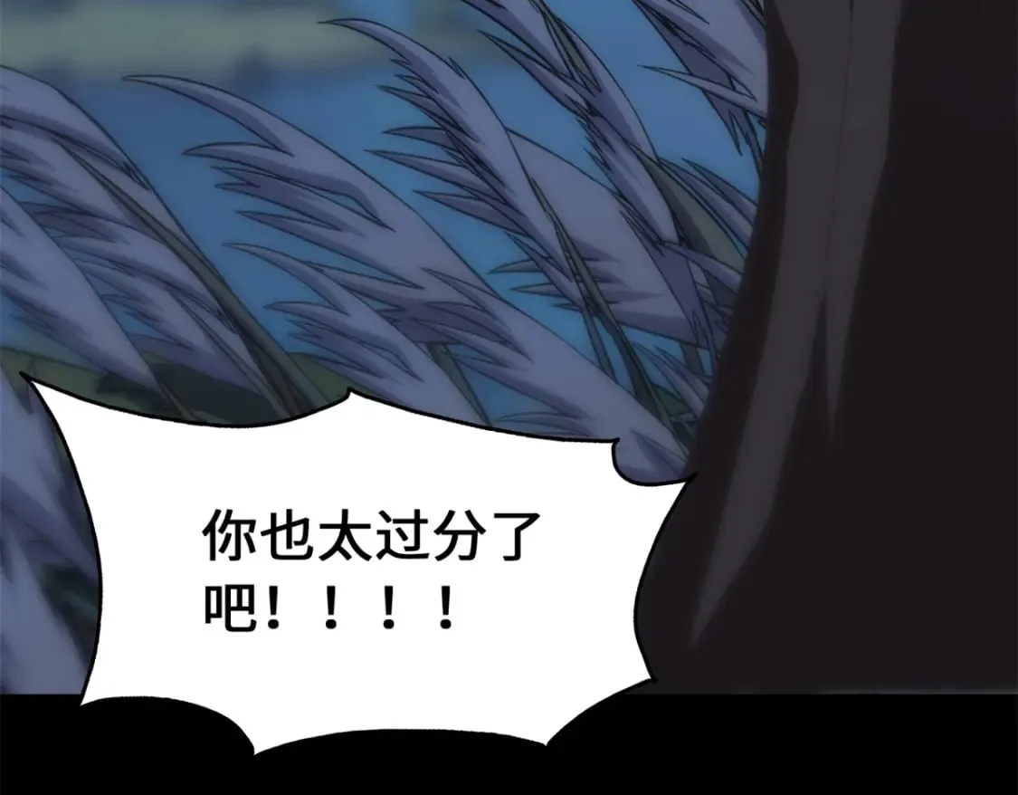 445 第178页