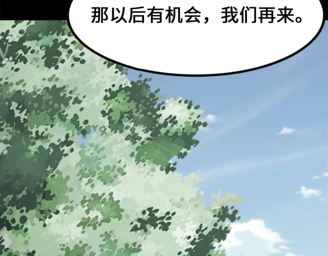 445 第181页
