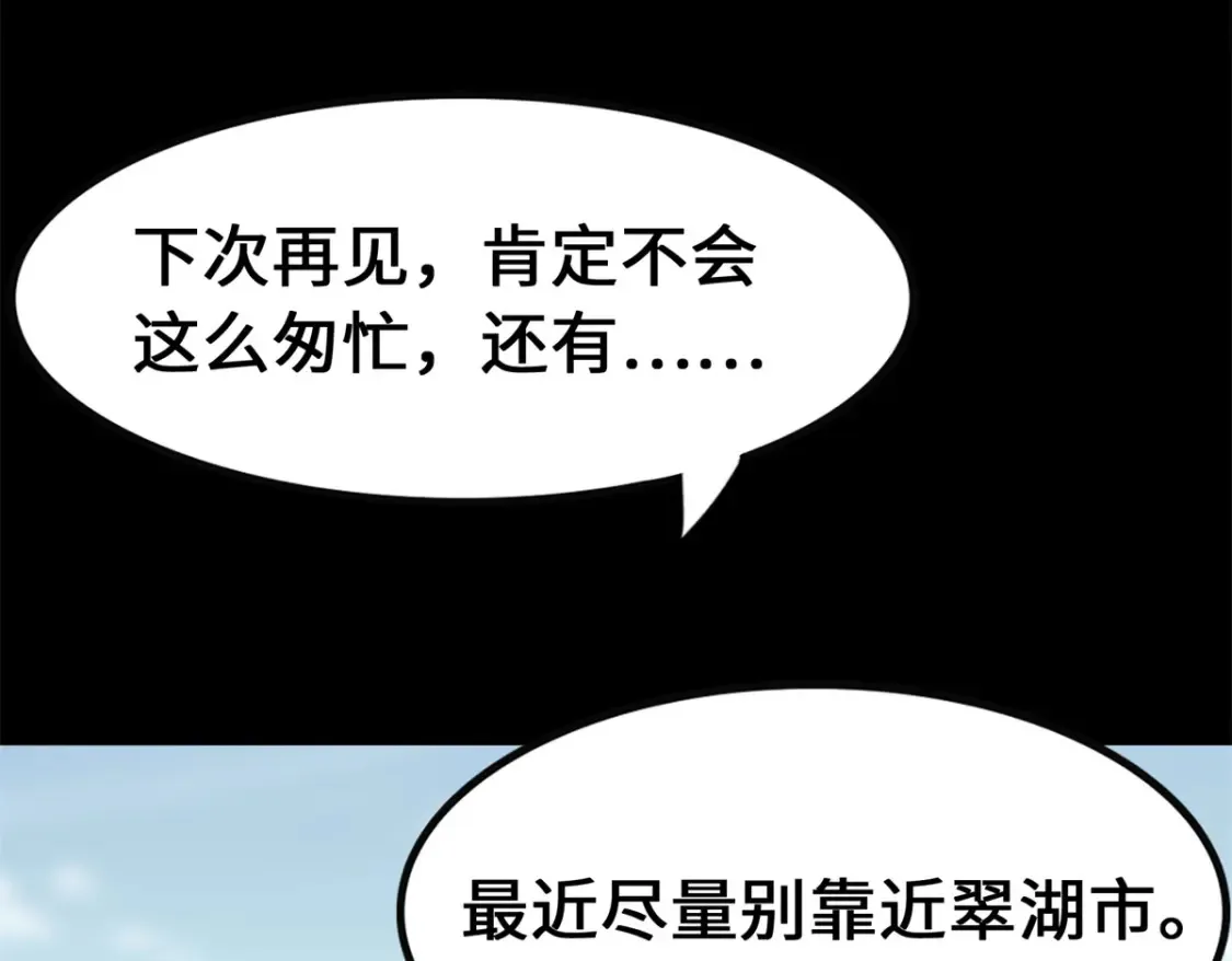 445 第185页