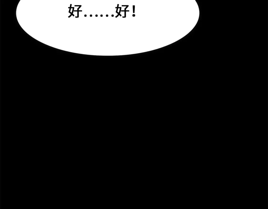 445 第190页