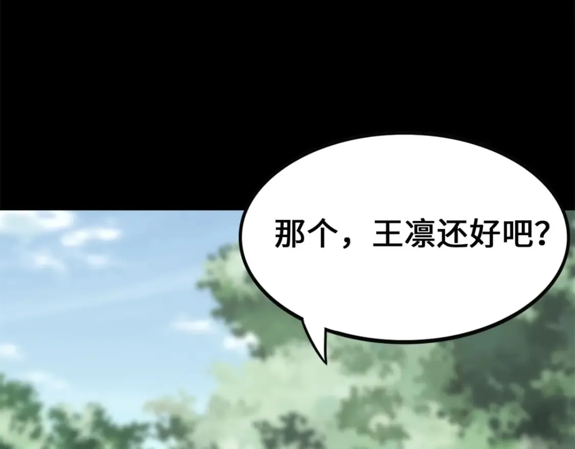 445 第191页