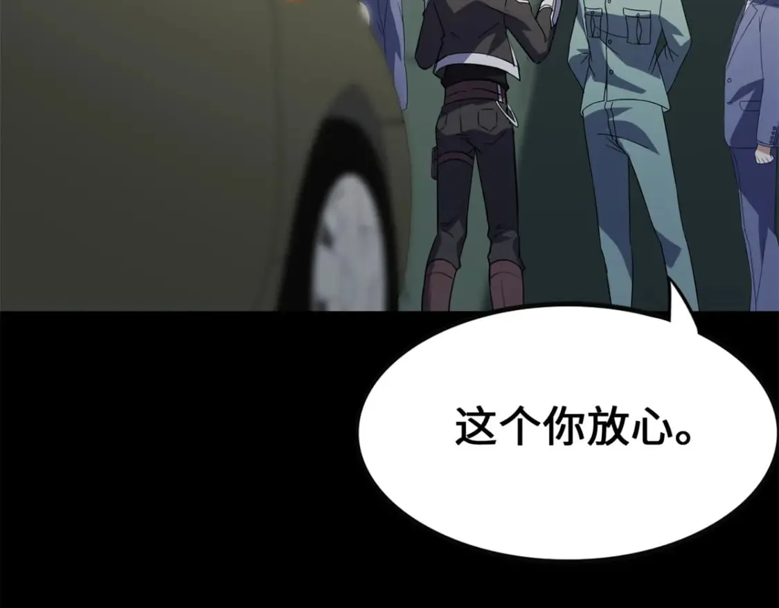 445 第194页
