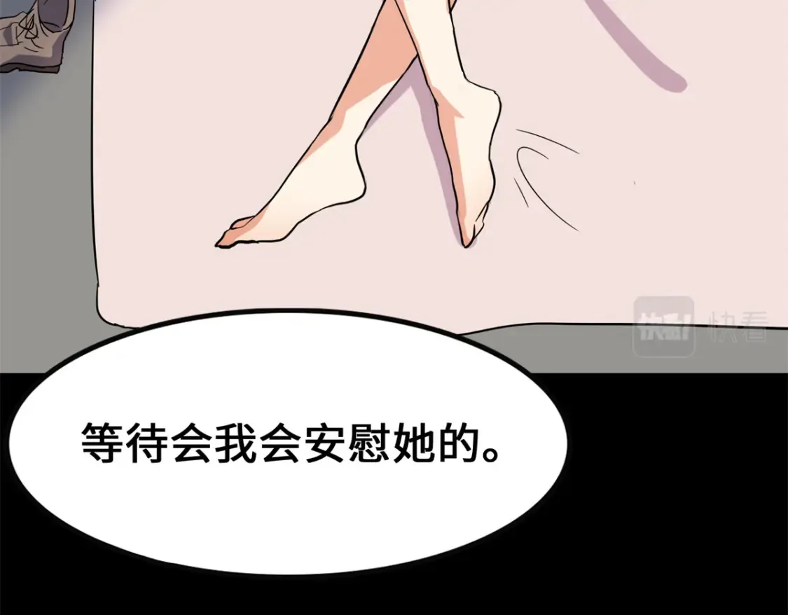 445 第198页