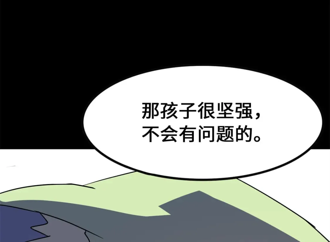 445 第199页