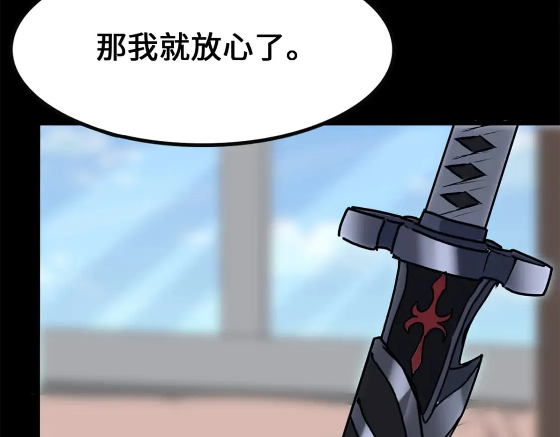 445 第202页