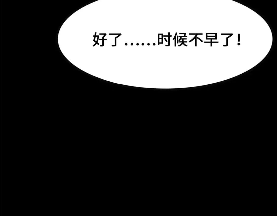 445 第205页