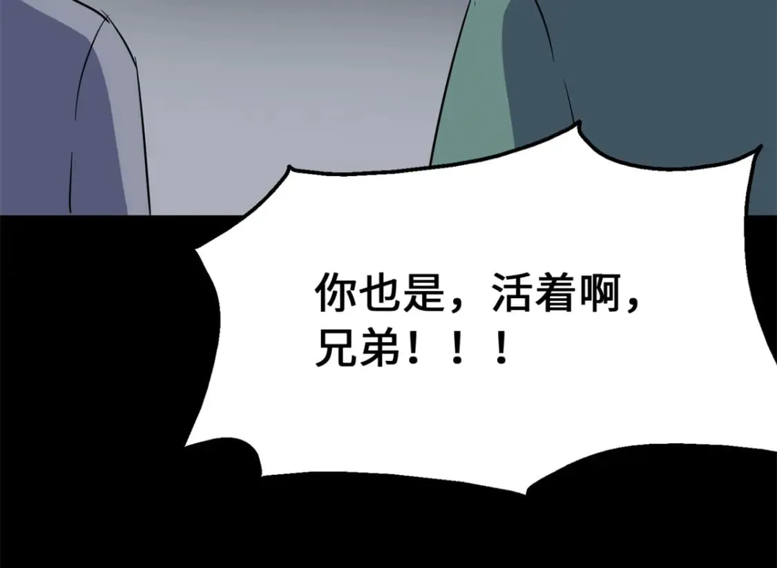 445 第208页