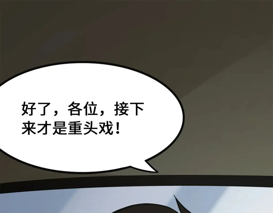 445 第214页