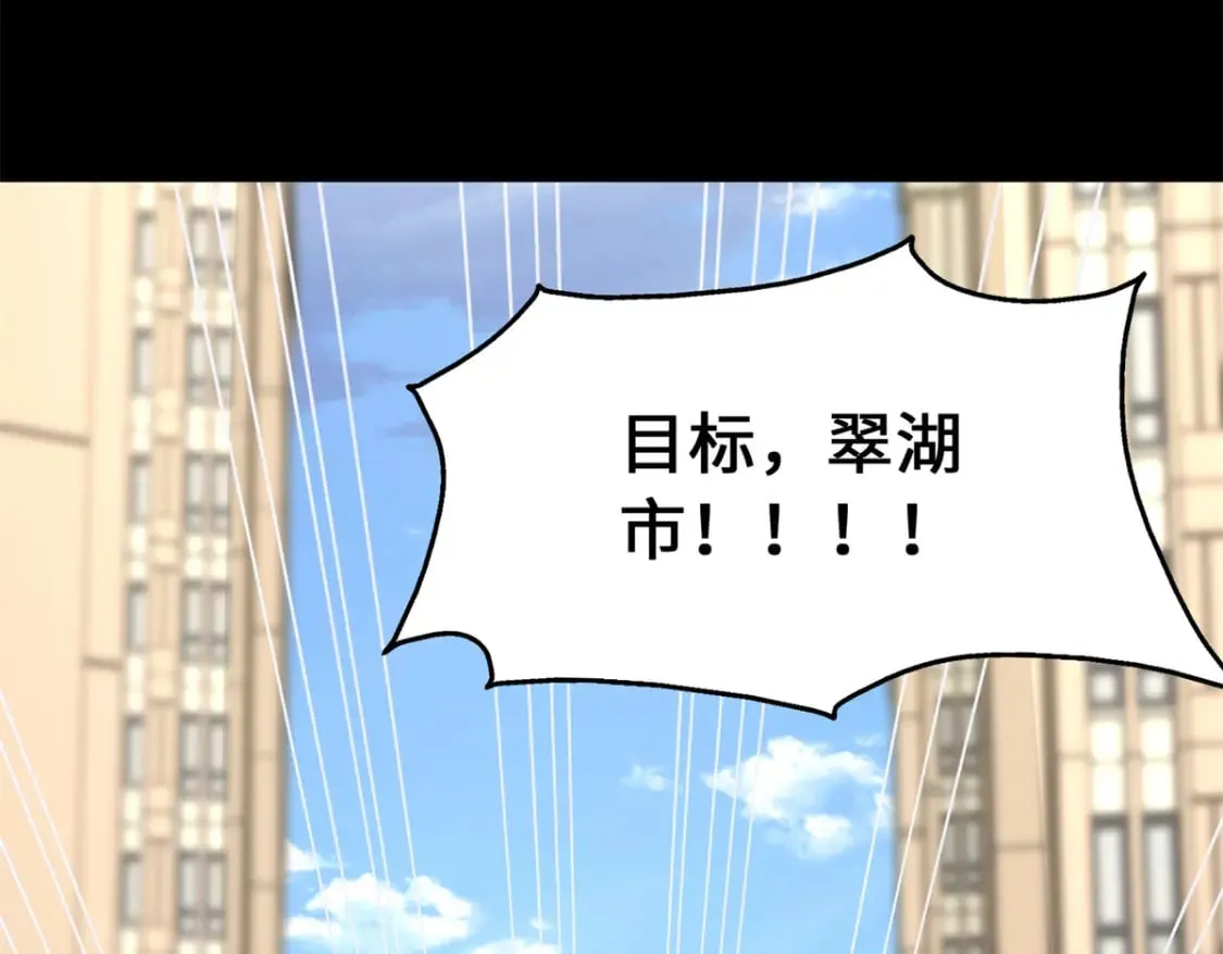 445 第218页