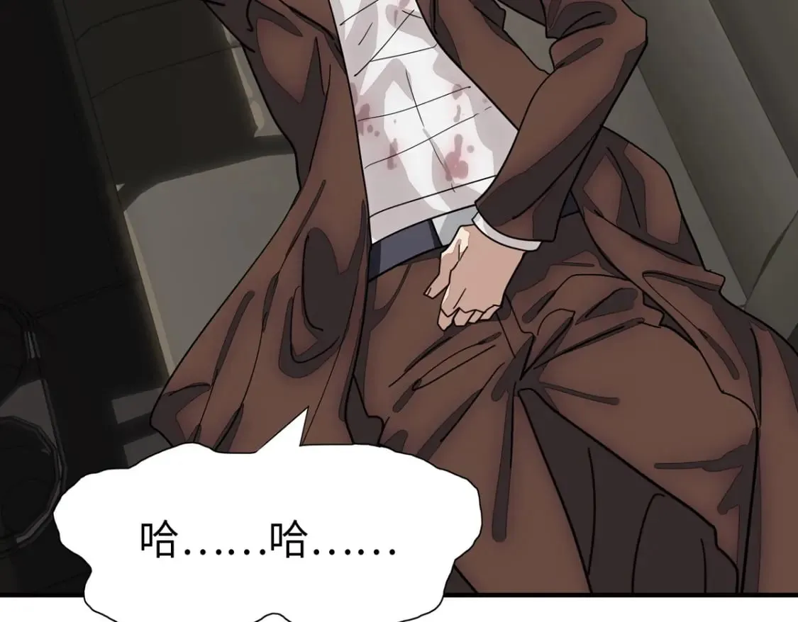 444 第8页