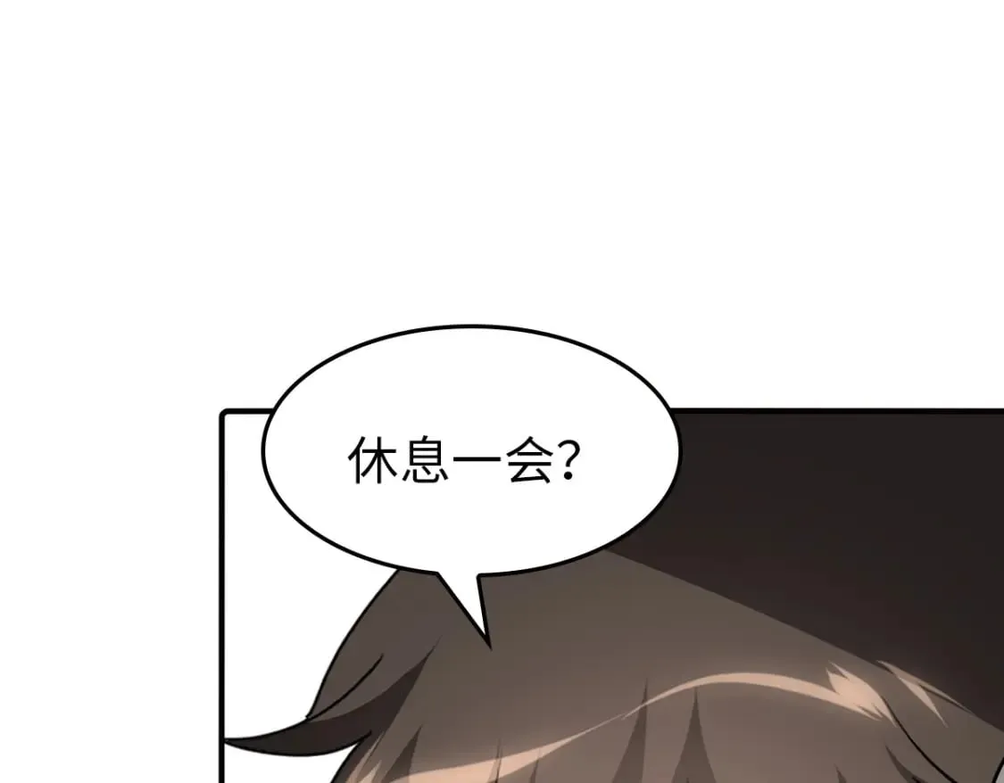 444 第10页