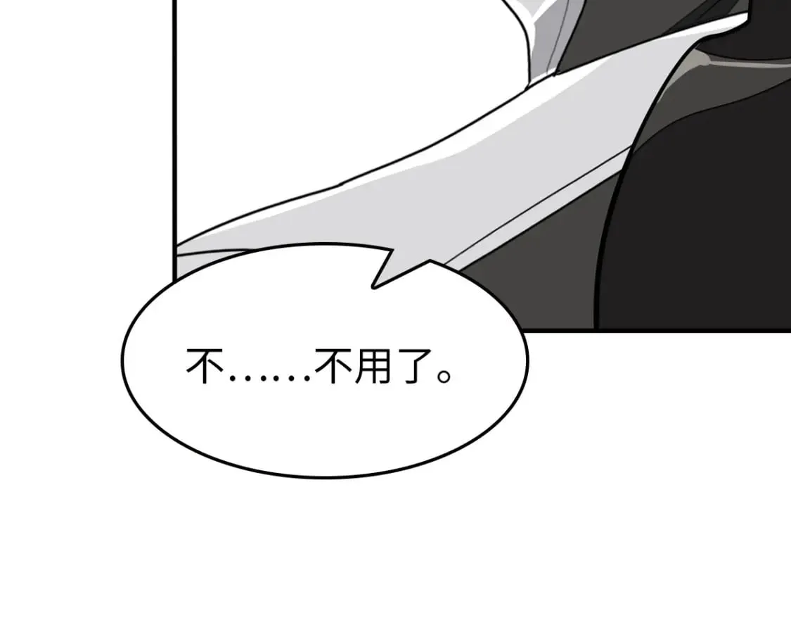 444 第13页