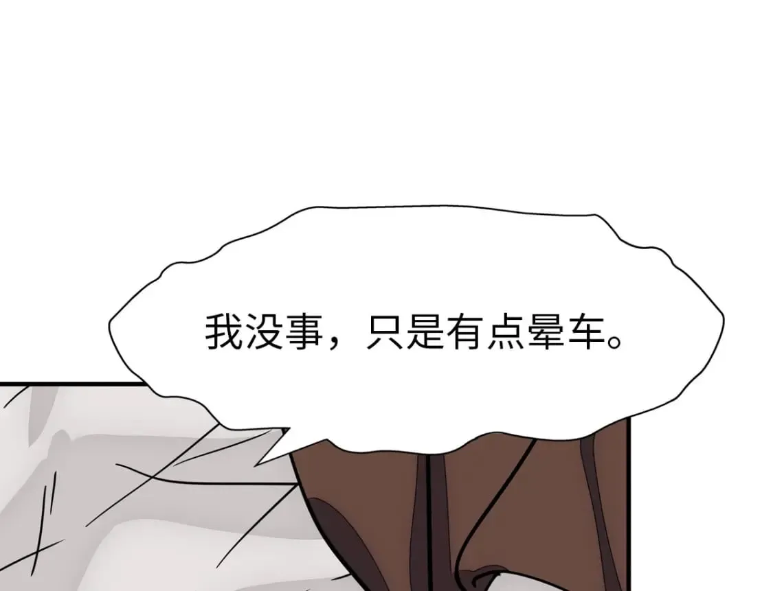 444 第14页