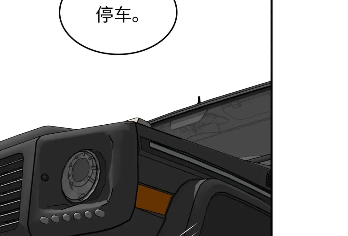 444 第20页