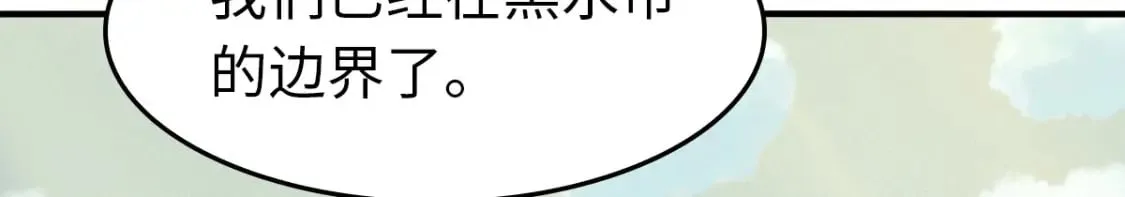 444 第23页