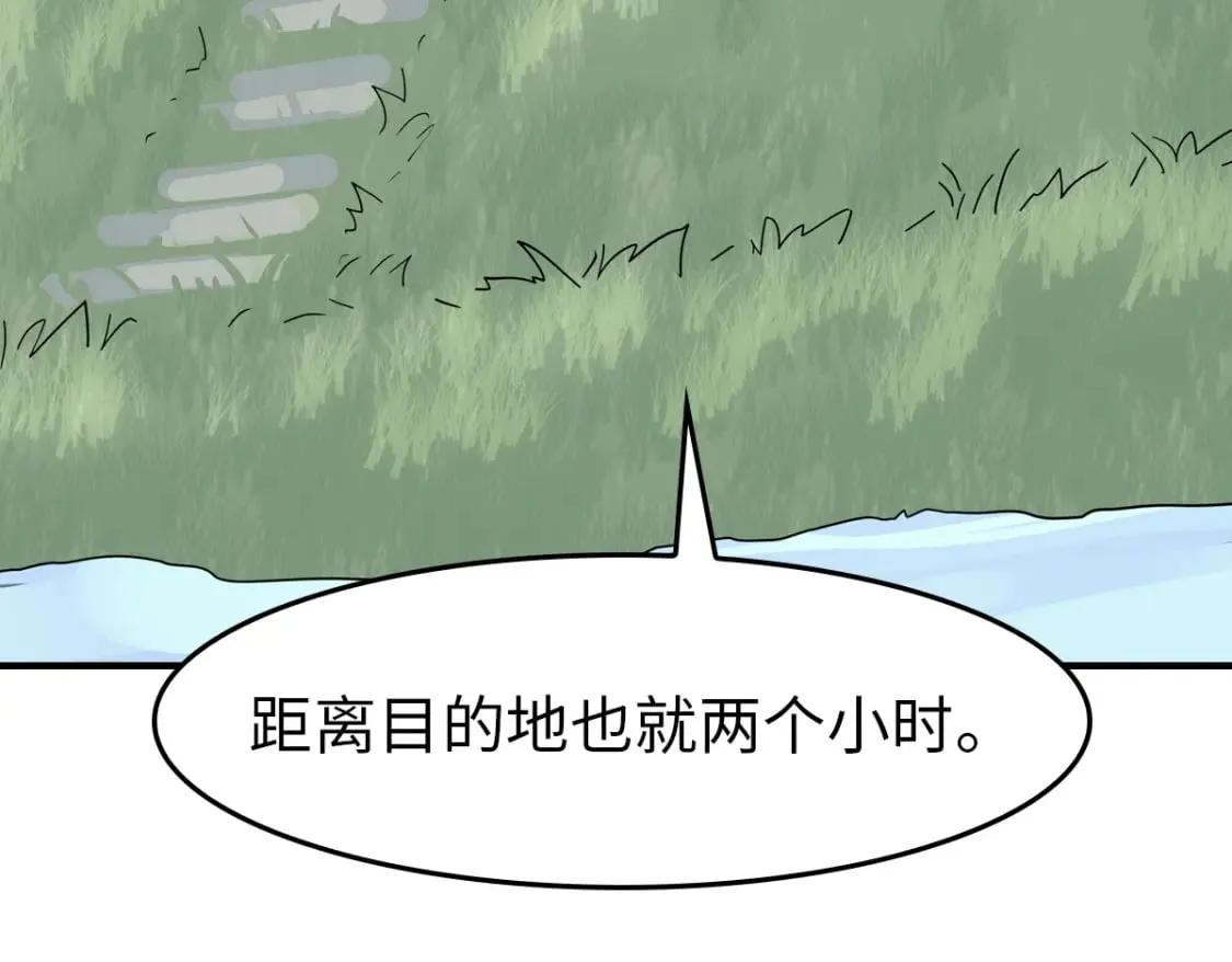 444 第25页