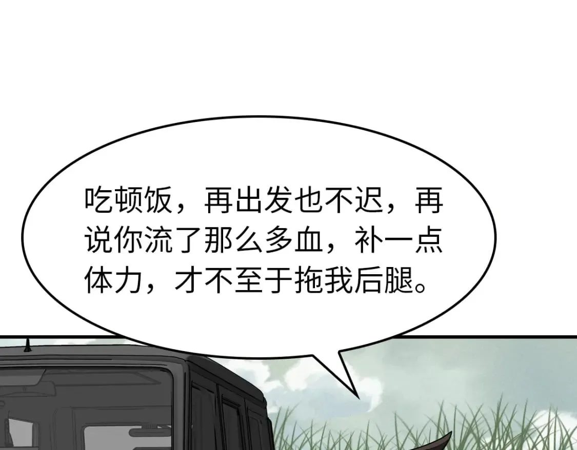 444 第27页