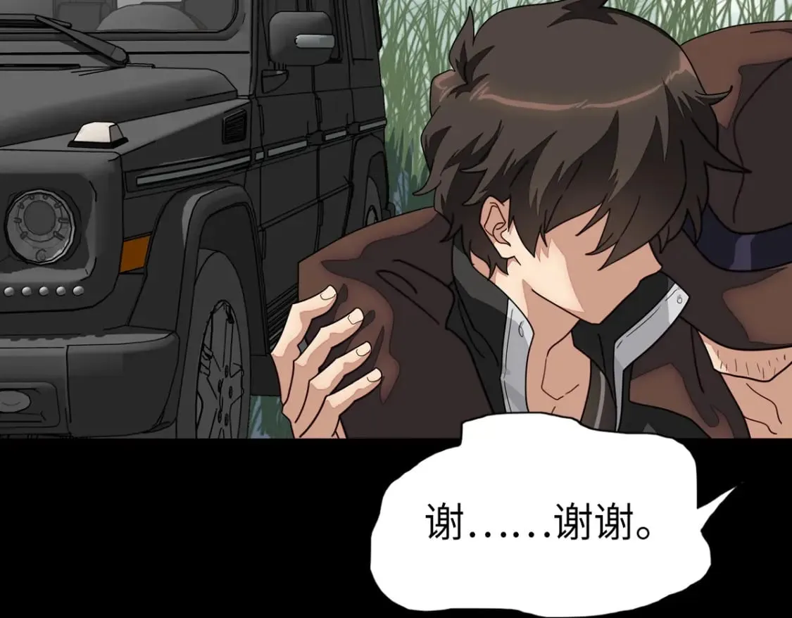 444 第28页