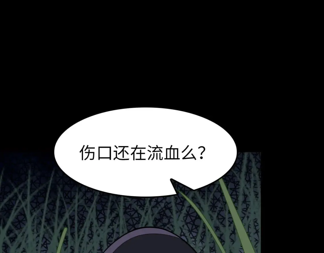 444 第30页