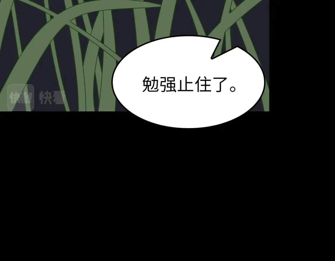 444 第33页