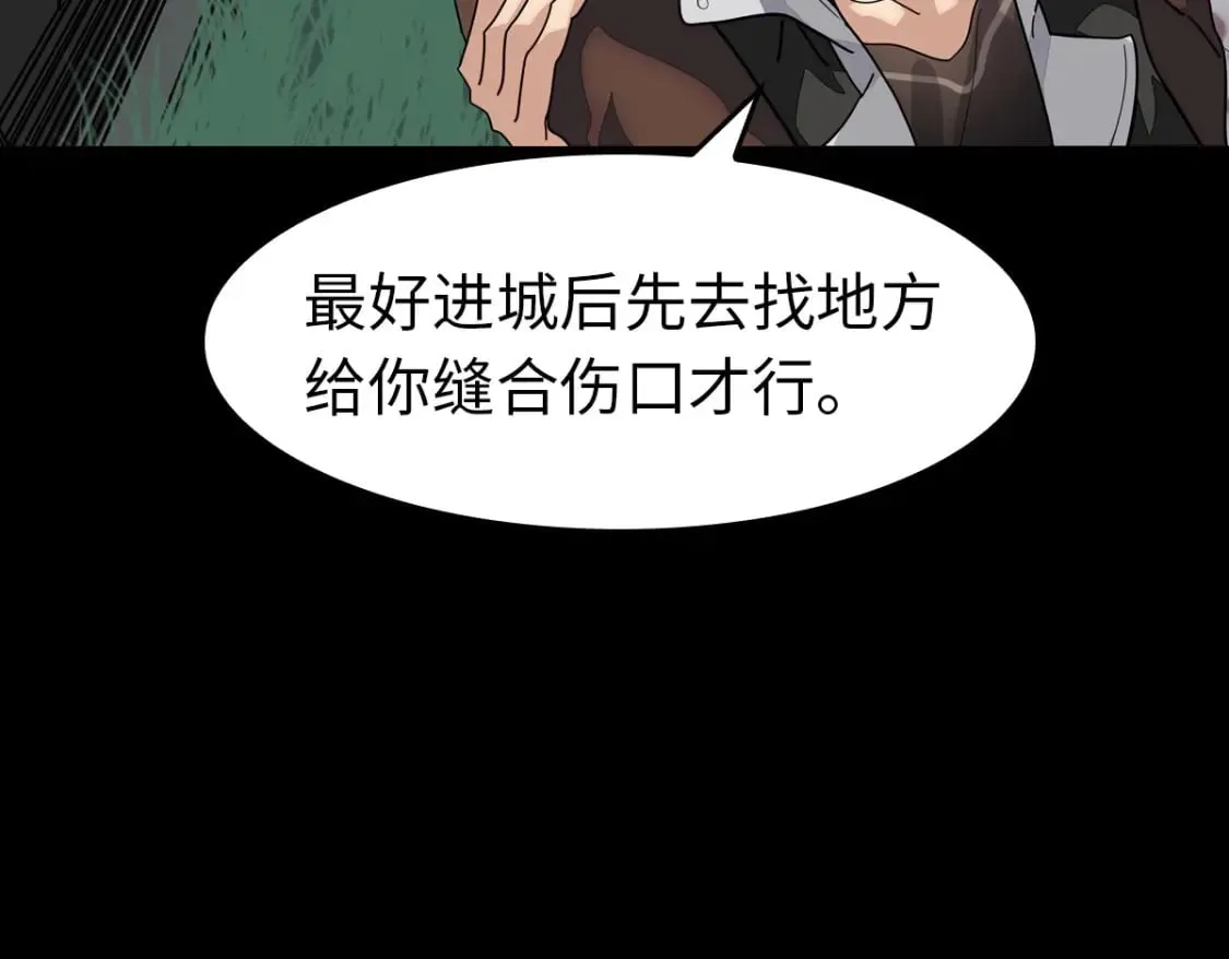 444 第38页