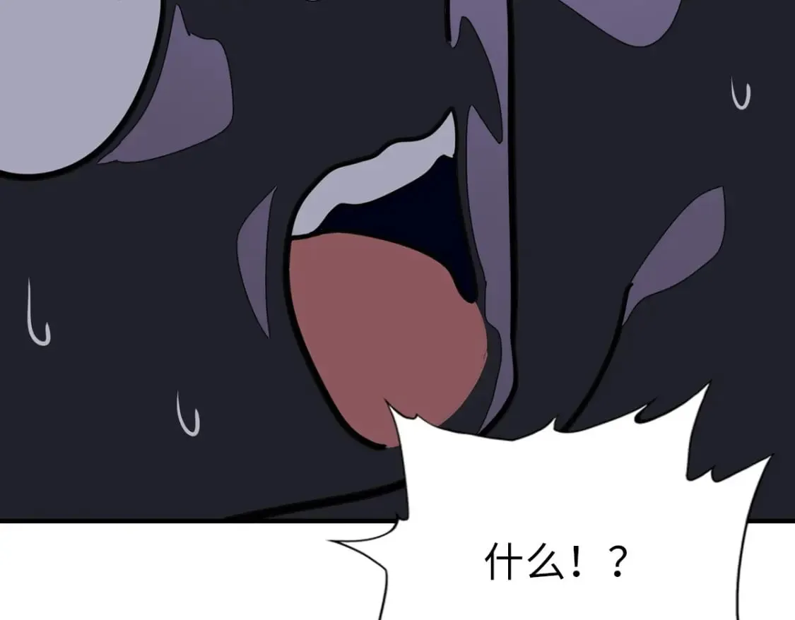 444 第51页
