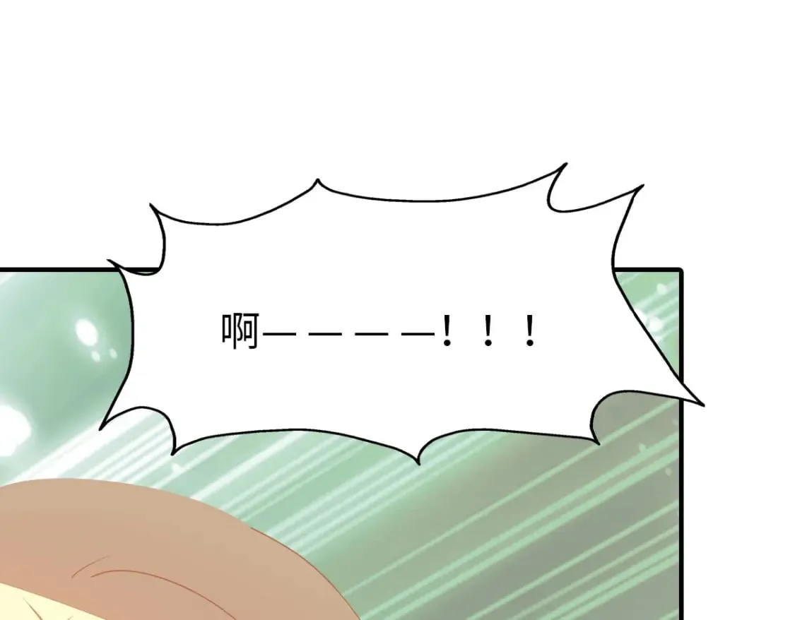 444 第53页