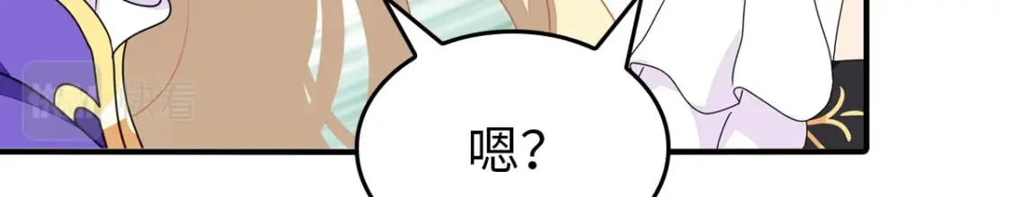 444 第55页